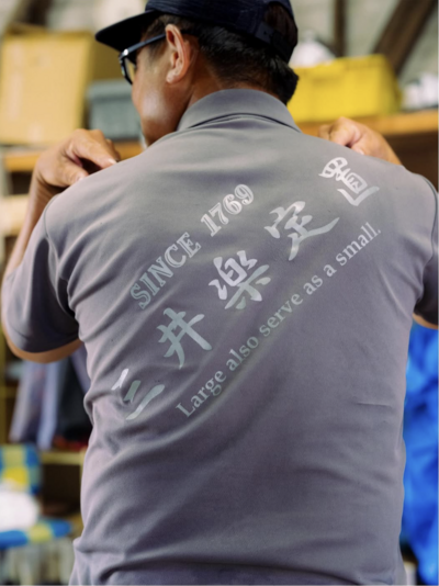 Reimagining Human Labour: Prof. Edwin Michielsen’s Pioneering Research